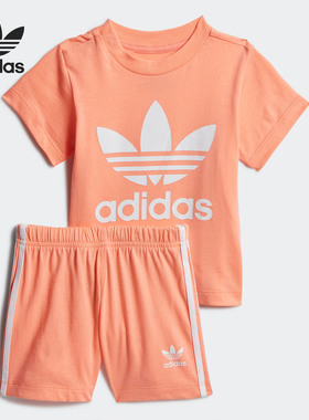 Adidas/阿迪达斯正品三叶草 婴童装运动套装FM5597 FT8796 FT8797