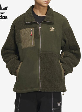 Adidas/阿迪达斯正品三叶草春季男子运动仿羊羔绒外套HY7286