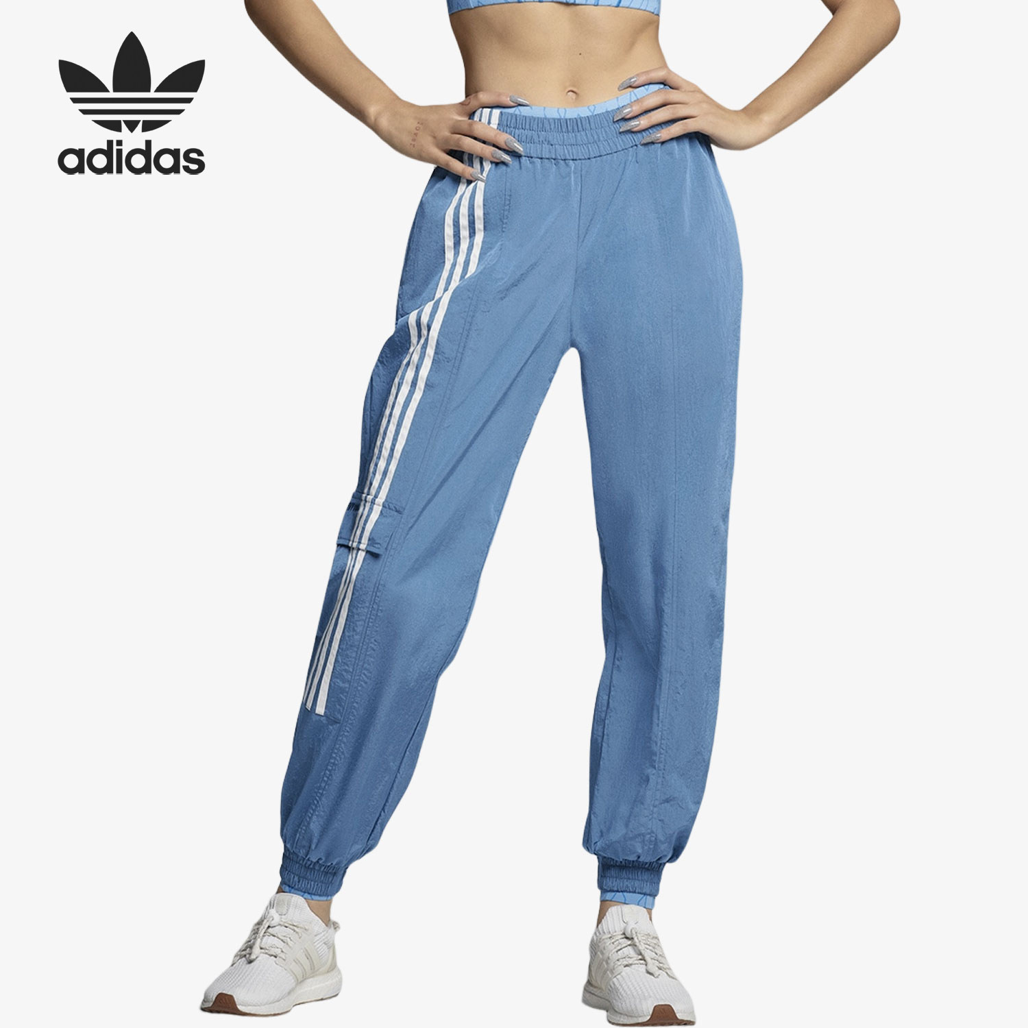 Adidas/阿迪达斯正品三叶草男女束脚复古条纹运动裤H33308