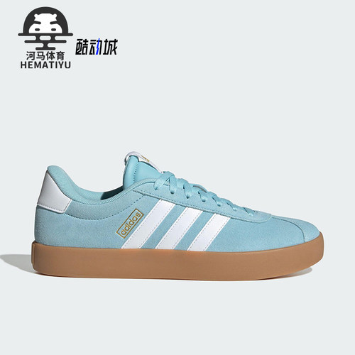Adidas/阿迪达斯低帮板鞋