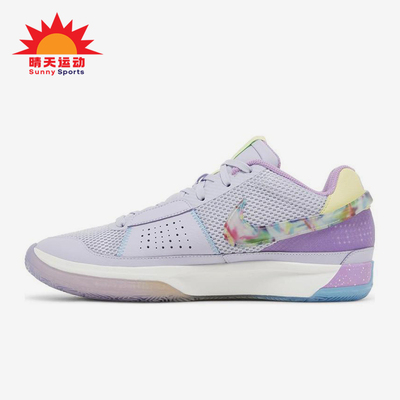 Nike/耐克正品Ja 1 EYBL Nations男女系带篮球鞋FN6614-900