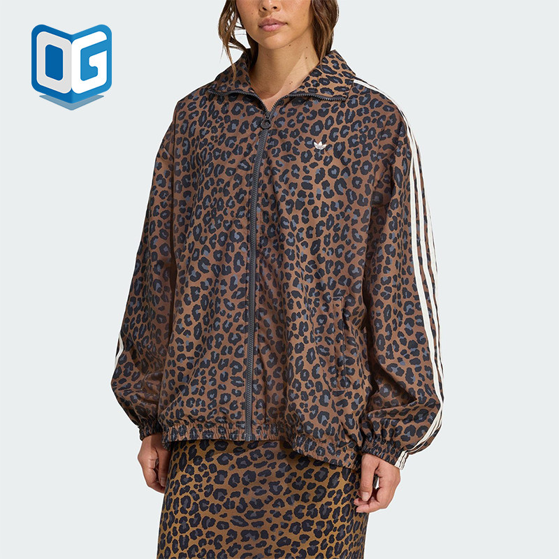 Adidas/阿迪达斯正品三叶草女士立领宽松时尚猎豹印花外套JW7301
