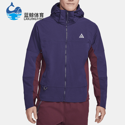 耐克男士时尚复古运动夹克