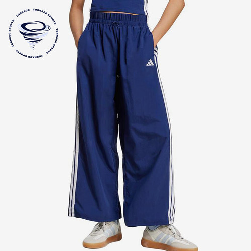 Adidas/阿迪达斯正品梭织条纹松紧休闲裤新款经典女休闲裤JV5328