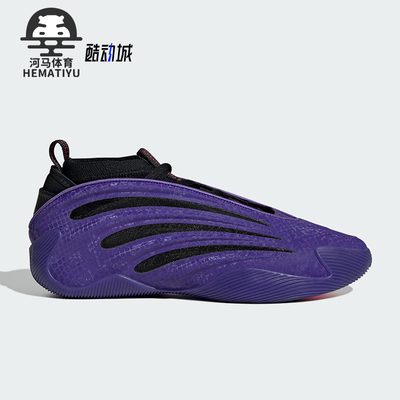 Adidas/阿迪达斯正品新款男女同款稳定缓震回弹篮球鞋JS0644