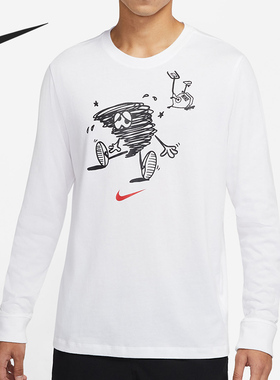 Nike/耐克正品当季新款男子健身运动套头长袖T恤 DM5693-045
