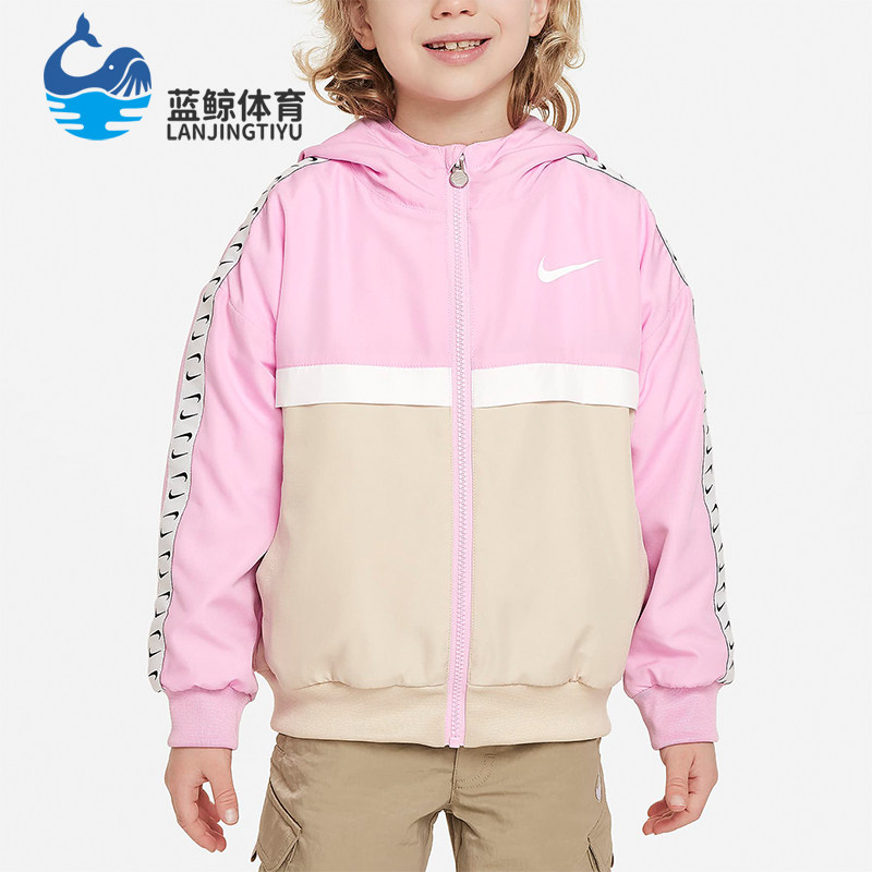 Nike/耐克正品秋季新款小童运动连帽梭织夹克外套HF2610-126,童装/婴儿装/亲子装,普通外套,淘宝优惠券,粉丝福利购,淘宝优惠卷