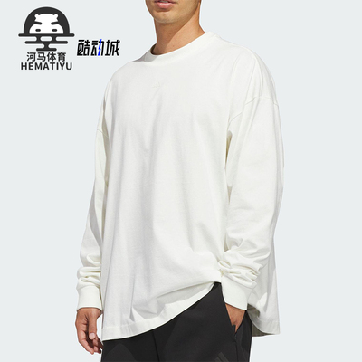 Adidas/阿迪达斯正品2025冬季款男女耐穿圆领套头长袖上衣KB7555