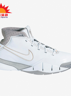 Nike/耐克正品新款男士缓震中帮实战篮球鞋313143-111