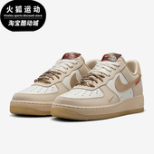 HV5990 Nike 172 女士空一号复古时尚 运动鞋 耐克正品 新款
