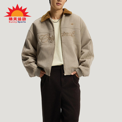 Adidas/阿迪达斯正品三叶草男士保暖新年款字母印花棉服KT0674