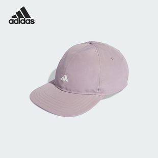 新款 春季 男女训练运动遮阳棒球帽IP2780 阿迪达斯正品 Adidas