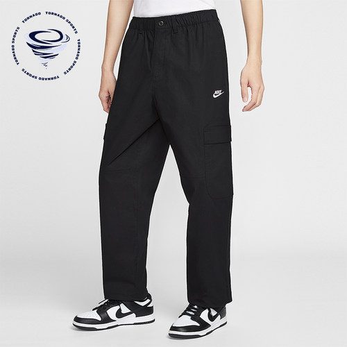 Nike/耐克正品Sportswear Club男士运动梭织工装长裤HV1434-011
