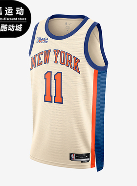 Nike/耐克正品2025男士无袖圆领套头透气篮球背心T恤HM5989-123