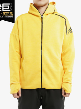 Adidas/阿迪达斯正品外套男秋季新款ZNE运动服黄色夹克EB5232