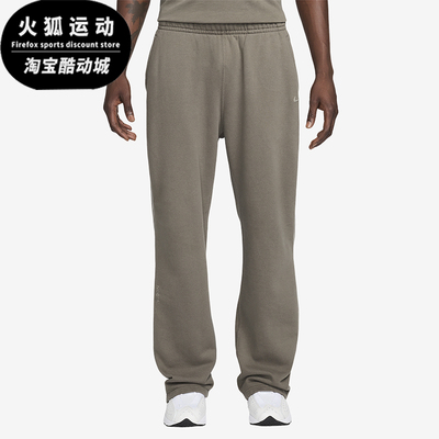 耐克男士运动休闲户外宽松长裤