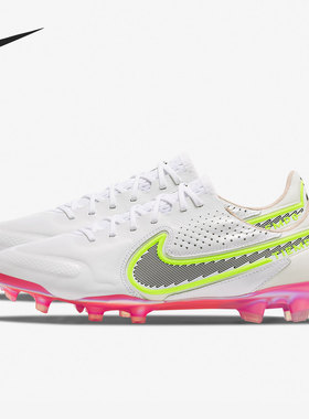 Nike/耐克正品当季新款男子实战训练运动足球鞋 CZ8482-121