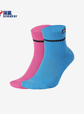 Nike/耐克正品新款男女透气柔软时尚经典运动袜两双装SK0262-967