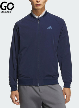Adidas/阿迪达斯正品BOMBER JK男士拉链高尔夫运动夹克外套JM2939