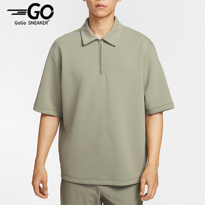 Nike/耐克正品Dri-FIT男士针织翻领宽松运动休闲T恤IF2909-320