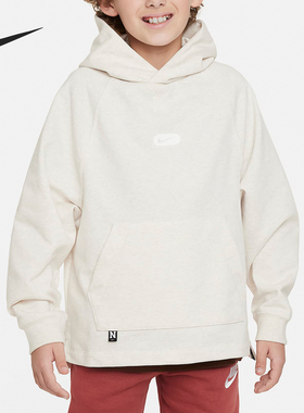 Nike/耐克正品Dri-FIT Athletics大童连帽宽松卫衣DX5374-104