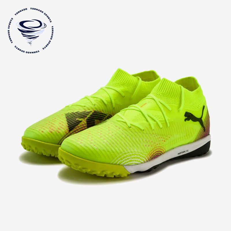 Puma/彪马正品FUTURE 8 PRO男女轻便透气经典训练足球鞋108366-03