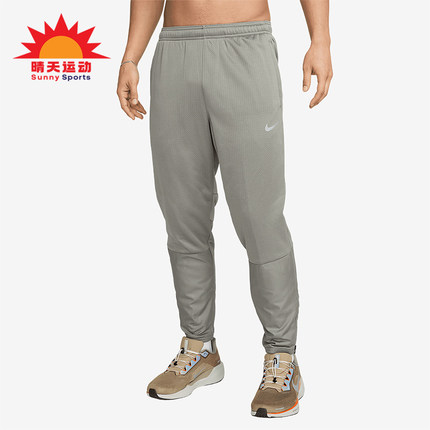 Nike/耐克正品新款男士拒水休闲透气柔软跑步长裤FZ1114-053