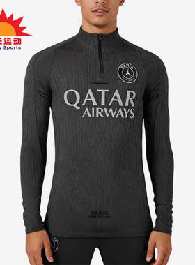 Nike/耐克正品JORDAN男士耐穿立领运动足球训练套头衫IB3632-045