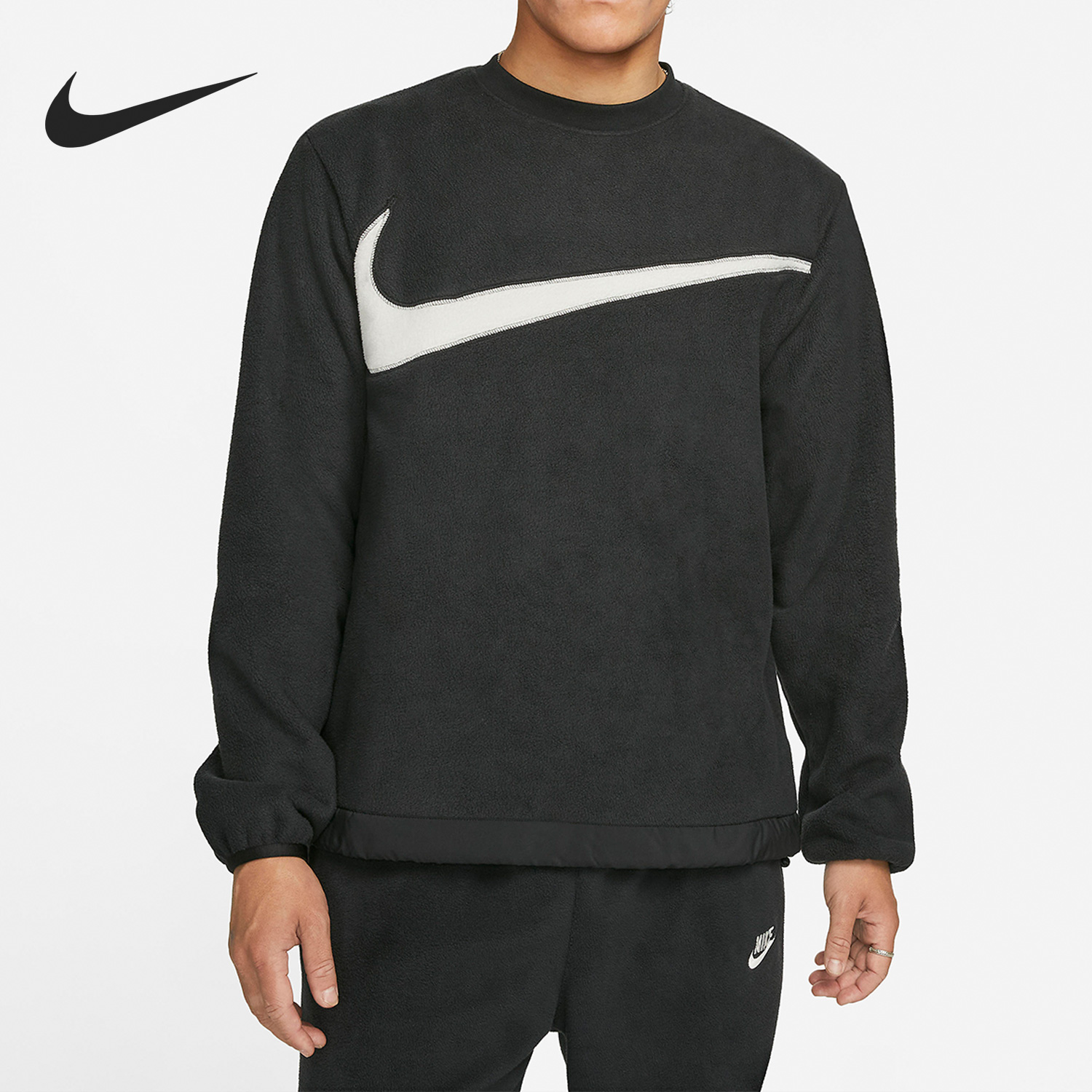 Nike/耐克官方正品秋季新款男子运动休闲摇粒绒卫衣DQ4895-010