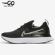 耐克正品 训练低帮系带耐磨减震跑步鞋 夏季 Nike 款 男士 CD4371 002