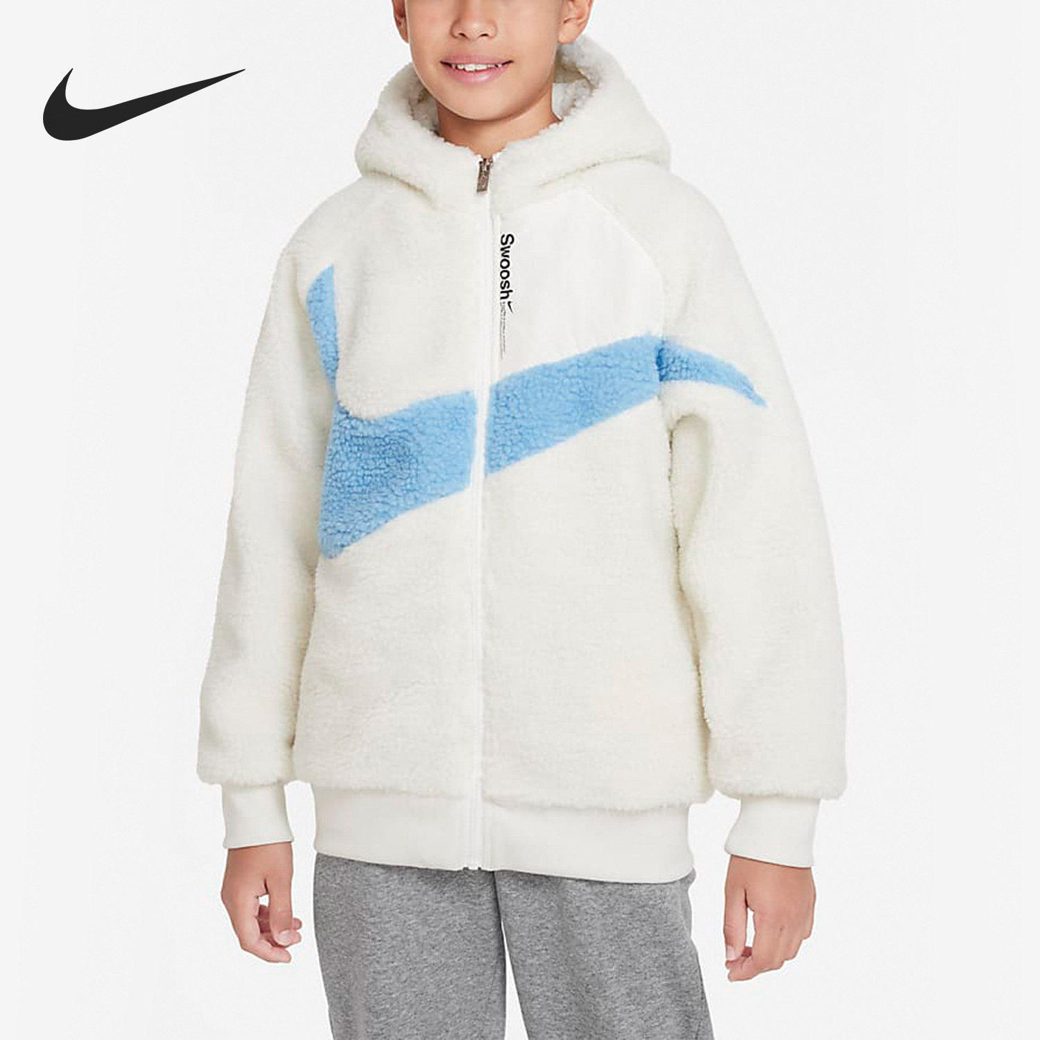 Nike/耐克正品当季新款大童休闲保暖羊羔毛外套FD4954-133,童装/婴儿装/亲子装,普通外套,淘宝优惠券,粉丝福利购,淘宝优惠卷