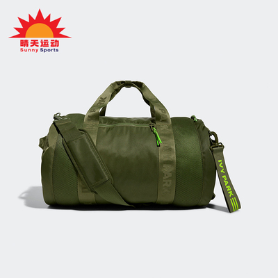 阿迪达斯男女手提挎包健身包