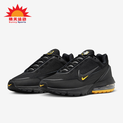 Nike/耐克正品Air Max男士耐磨气垫低帮缓震网眼跑步鞋FZ4619-001