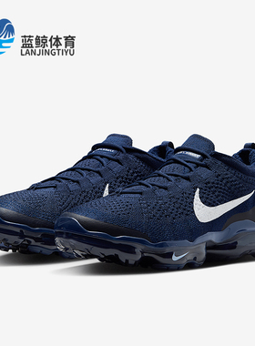 Nike/耐克正品2025秋季款男士运动气垫网面耐磨跑步鞋DV1678-401