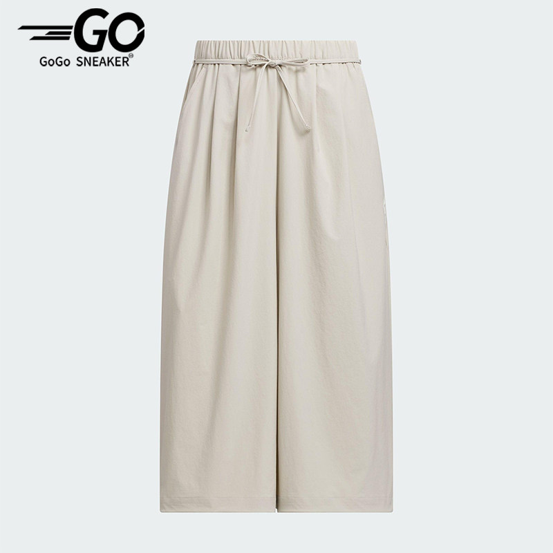 Adidas/阿迪达斯正品夏季女士凉感宽松经典运动休闲裙裤KC3760