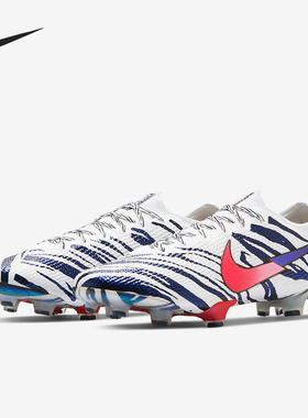 Nike/耐克正品Vapor 13 FG男女透气低帮轻便运动足球鞋CT3612