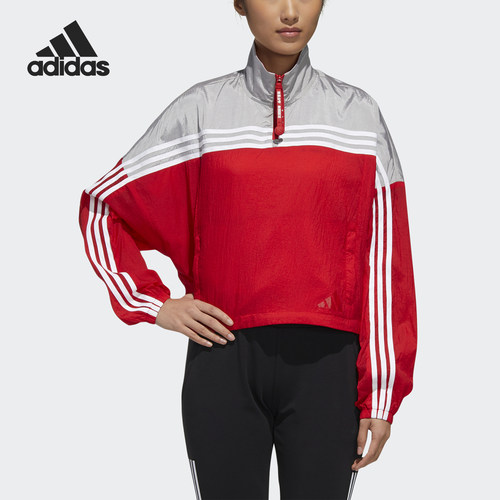 Adidas/阿迪达斯正品新款女士半拉链梭织立领套头外套GJ9021