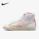 耐克正品 GCEL女子高帮板鞋 BLAZER Nike MID PRM FD4342 181