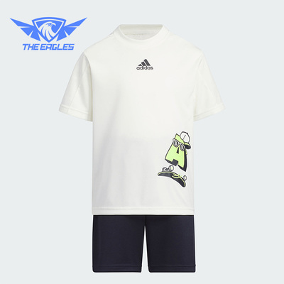 阿迪达斯小童运动休闲短袖套装