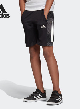 Adidas/阿迪达斯正品童装当季新款男大童松紧腰带运动短裤 DV1391