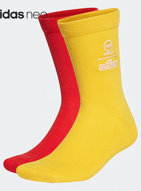 Adidas/阿迪达斯正品男女芝麻街联名运动袜子(1对) HC7216