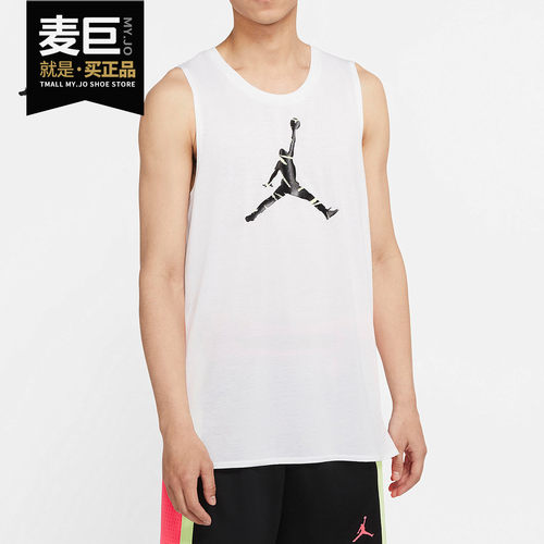 Nike/耐克正品当季新款 Jordan男子训练运动篮球T恤 CW7082