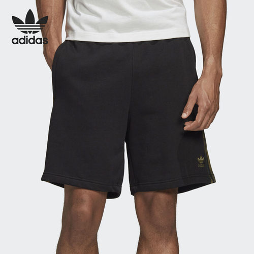Adidas/阿迪达斯正品三叶草 CAMO SHORT 男子训练运动短裤 FM3364
