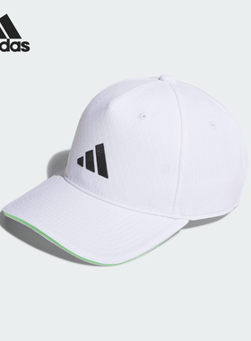 Adidas/阿迪达斯正品ADIZERO CAP男女高尔夫经典棒球帽JN9761