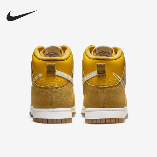 Nike/耐克正品Dunk High SE女士复古休闲拼接板鞋DH6758-700
