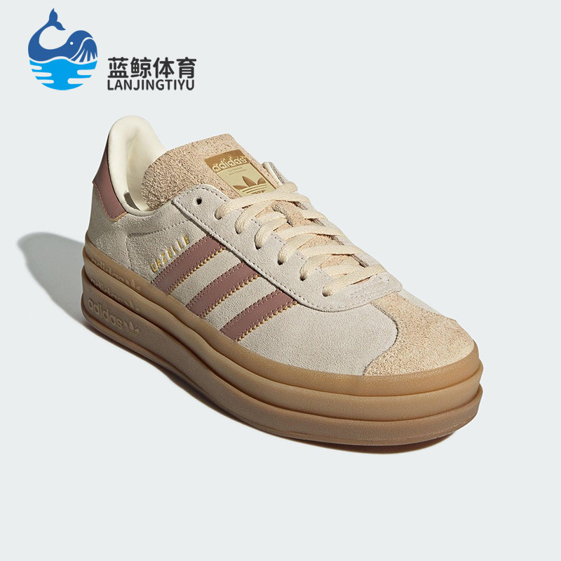 Adidas/阿迪达斯正品三叶草女士休闲绒面革厚底经典板鞋JS3893
