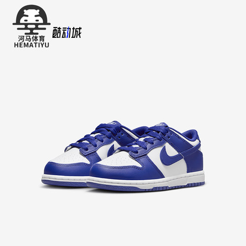 Nike/耐克小童经典系带运动板鞋