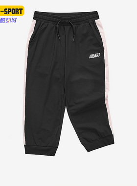 Skechers斯凯奇正品春季新款儿童运动休闲透气七分裤P222G058