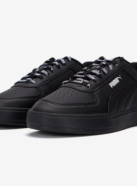 Puma/彪马正品休闲男女低帮简约经典轻便舒适运动鞋383857-02