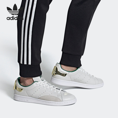 Adidas/阿迪达斯男女鞋